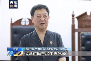 罗马诺：那不勒斯考虑引进20岁捷克中卫维蒂克