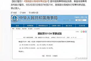 里面穿了铠甲吗？哈利伯顿针织衫休闲穿搭 肩宽有些离谱