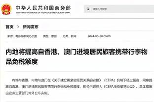 没想到吧！内姆哈德半场10中8砍下21分5助&次节7中6独得17分