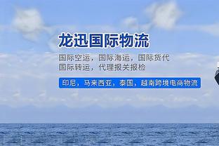 全市场：佩林、拉比奥特和麦肯尼仍在单独训练，出战亚特兰大成疑