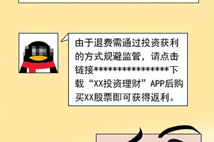 阿尔巴：我对胜利仍充满渴望，也想继续和梅西他们一起踢球